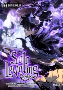 Cover Solo Leveling Side Story