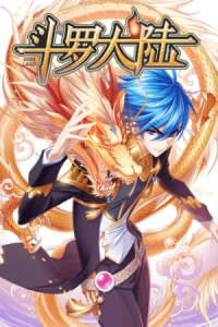 Cover Soul Land