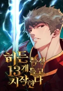 Cover Starting With 13 Hidden Traits