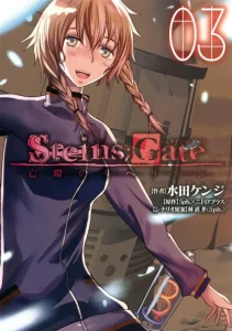 Cover Steins;Gate – Boukan no Rebellion