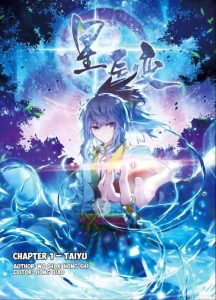 Cover Legend Of Immortals