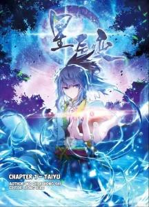 Cover Legend Of Immortals