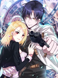 Cover Strongest Son In Law