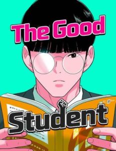 Cover Student Jo-Eun
