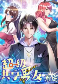 Cover Super Shared Boyfriend System