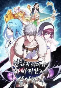 Cover Surviving as a Barbarian in a Fantasy World