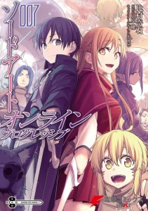 Cover Sword Art Online – Progressive
