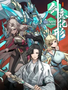 Cover Sword Intent Transformation