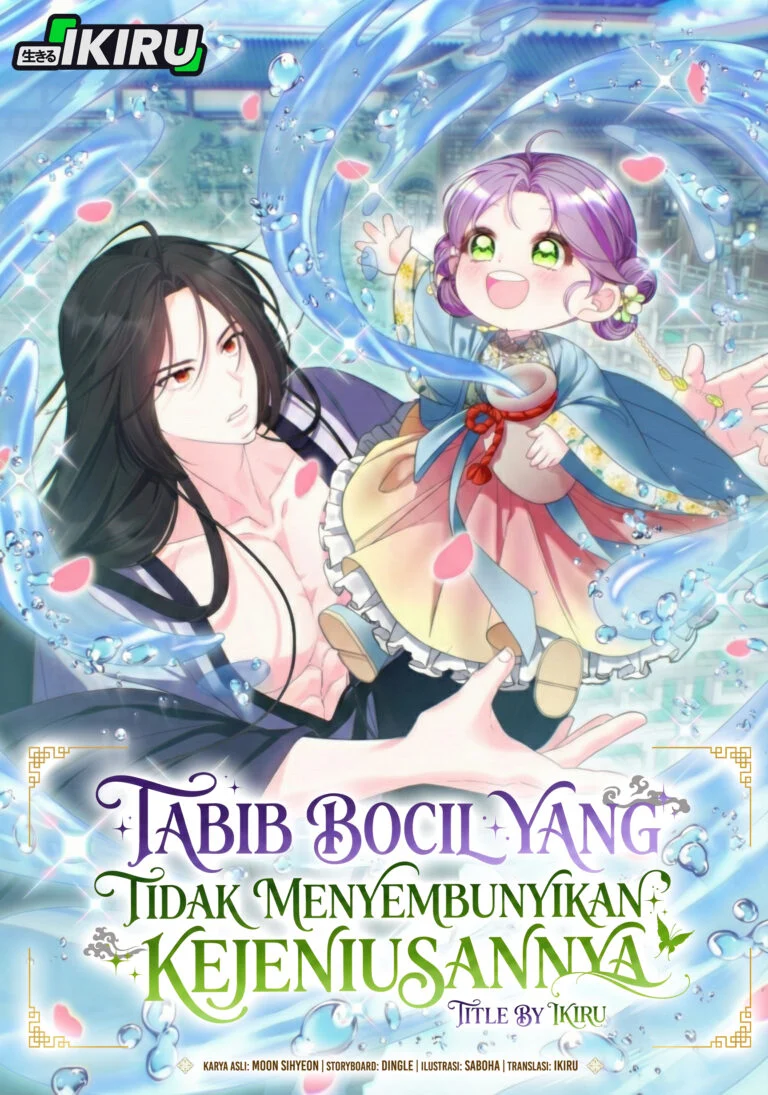 Tabib Bocil Yang Tidak Menyembunyikan Kejeniusannya