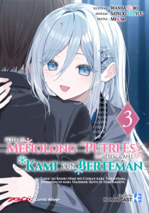 Cover Takou no Koori Hime wo Chikan kara Tasuketara, Otomedachi kara Hajimeru Koto ni Narimashita