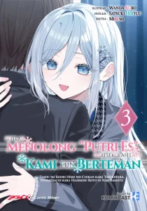 Cover Takou no Koori Hime wo Chikan kara Tasuketara, Otomedachi kara Hajimeru Koto ni Narimashita