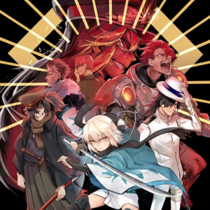 Cover Teito Seihai Kitan – Fate/type Redline