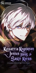 Cover Terminally-Ill Genius Dark Knight