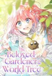 Cover The Beloved Gardener of the World Tree