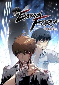 Cover The Breaker Eternal Force