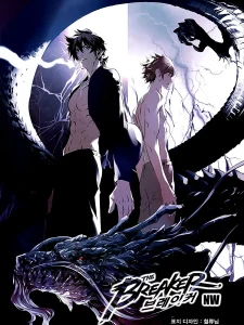 Cover The Breaker New Waves