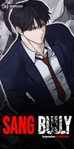 Cover The Bully In-Charge