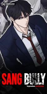 Cover The Bully In-Charge