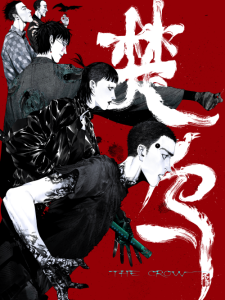 Cover The Crow