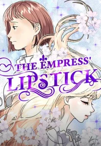Cover The Empress’ Lipstick