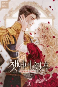 Cover The Empress of Ashes
