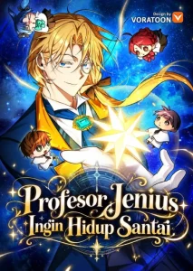 Cover The Genius Professor Wants an Easy Life