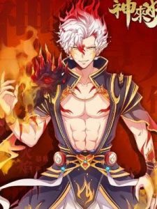 Cover The Gods, Comes and Go