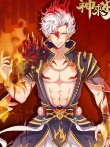 Cover The Gods, Comes and Go