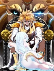 Cover The Golden Lion King