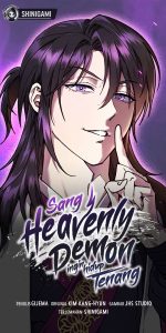 Cover The Heavenly Demon Wants A Quiet Life
