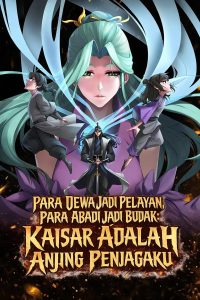 Cover The Immortal as a Slave, the God as a Servant, the Emperor’s Watchdog