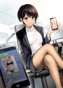 Cover The Kouhai Who Reports the Color of Her Underwear to Me Every Morning for Some Reason