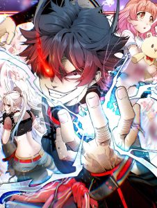 Cover The Krypton Kin Demon King