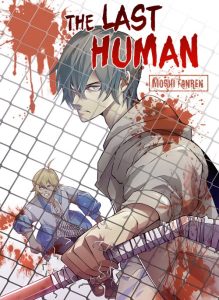 Cover The Last Human