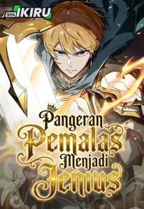 Cover The Lazy Prince Becomes a Genius