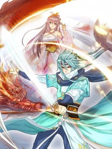 Cover The Legend of Qing Emperor