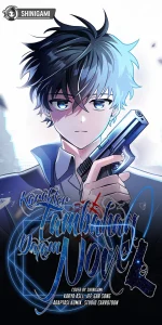 Cover The Novel Extra (Remake)