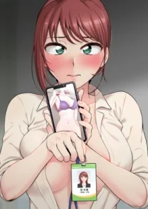 Cover The Office Lady’s Secret Account