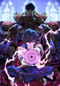 Cover The Player Of The Fallen Family