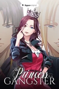 Cover The Princess is a Gangster
