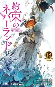 Cover The Promised Neverland