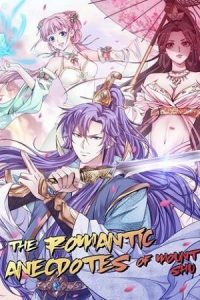 Cover The Romantic Anecdotes of Mount Shu