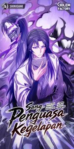Cover The Ruler Of Darkness
