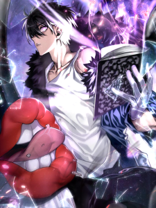 Cover The Ruler of The Underworld