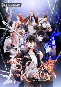 Cover The S-Classes That I Raised