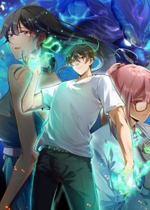 Cover The Second Life After Awakening