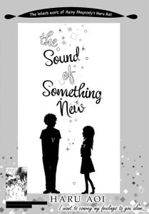 Cover The Sound of Something New