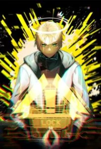Cover The Strongest Gamer Player (The Strongest Player)