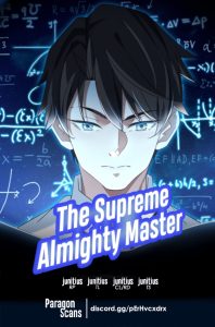 Cover The Supreme Almighty Master (Remake)