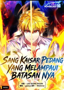 Cover The Sword Emperor Who Surpasses His Previous Life